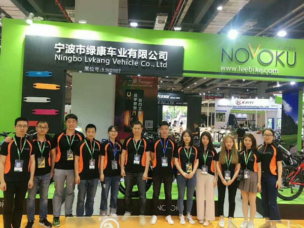 J'ai participé au 28e Salon international du vélo et de la moto de Chine à Shanghai.
   