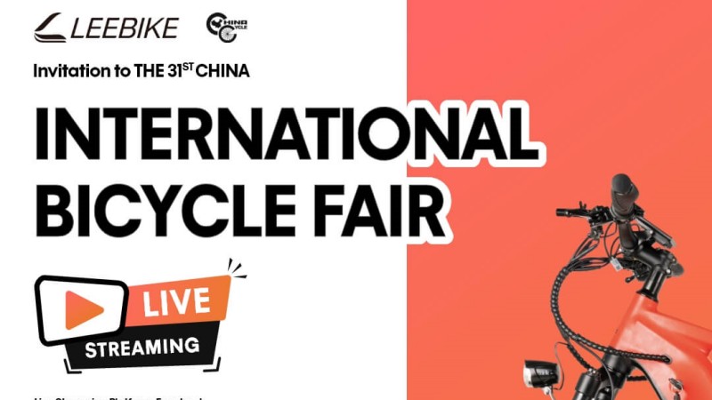Le 31e Salon international du vélo de Chine
   