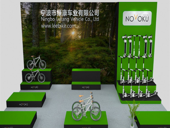 Salon international du vélo de Chine à Shanghai 
   
