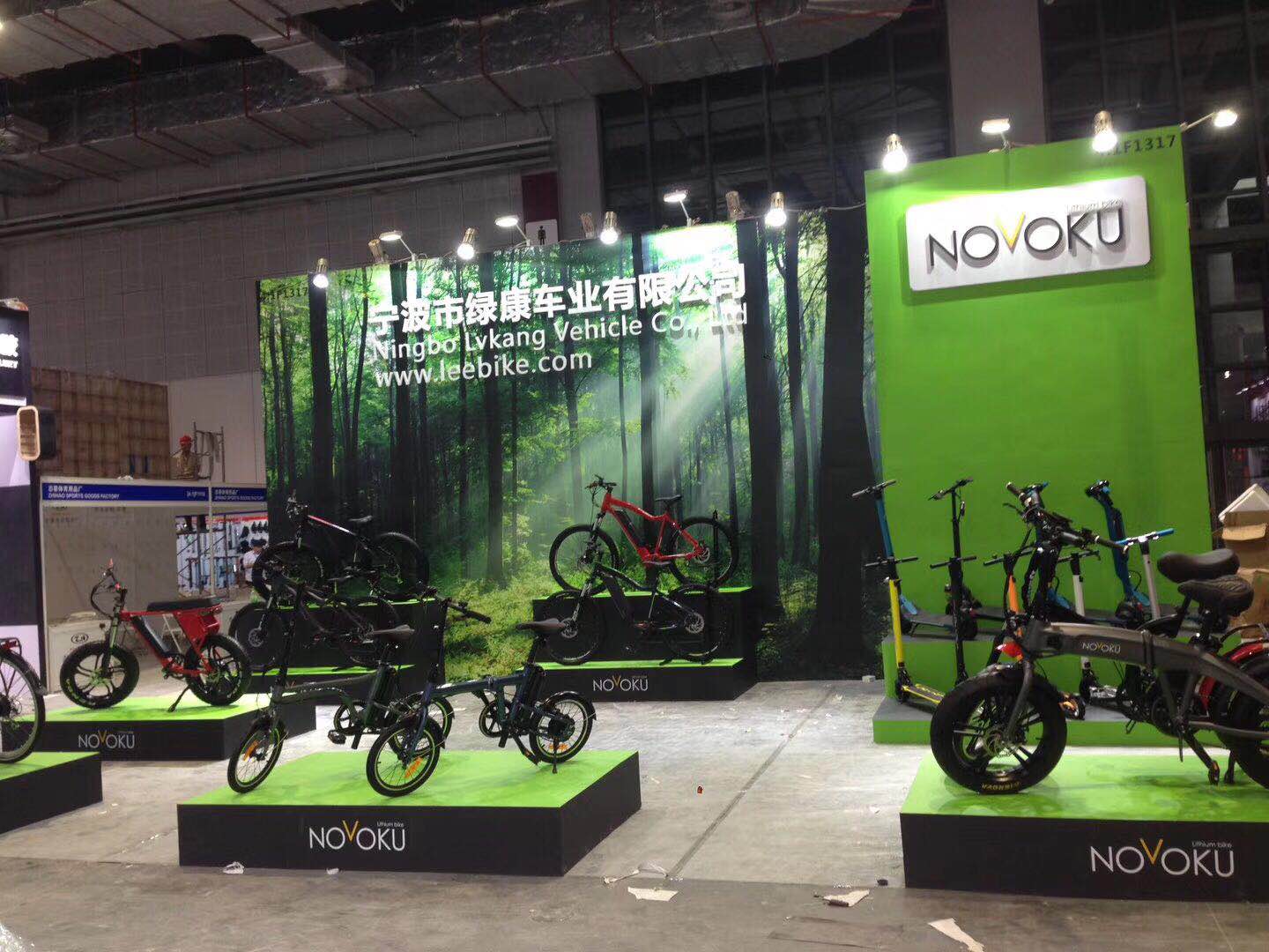 Le Salon international du vélo de Chine 2019 s'est clôturé avec succès.
   