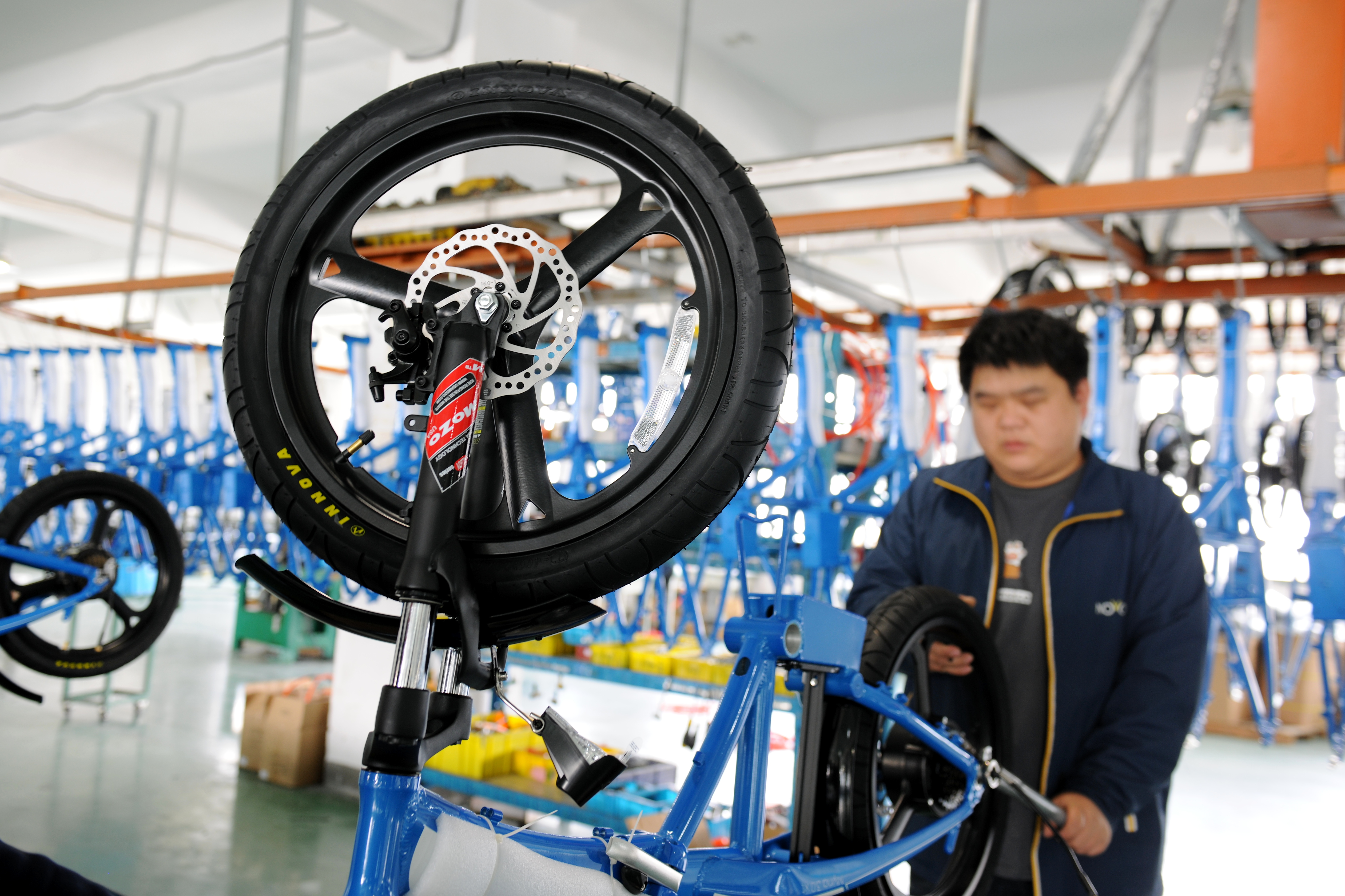 Supply Chain